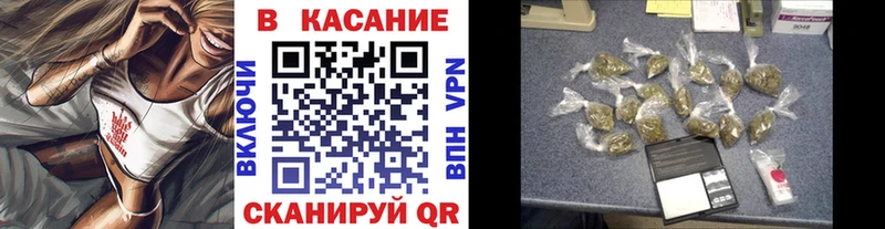 Все наркотики Серафимович Конопля  Кокаин  Амфетамин  МЕФ  А ПВП 