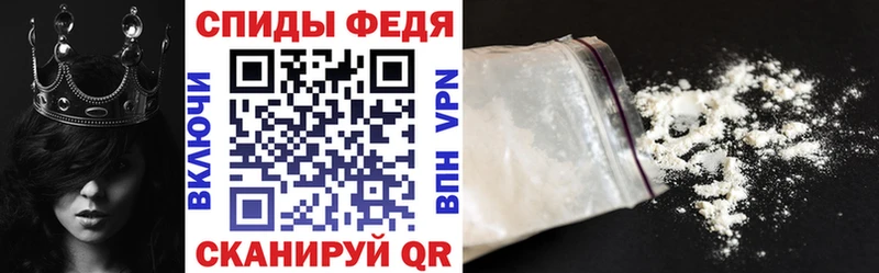 Амфетамин 98%  ссылка на мегу ссылка  Серафимович 