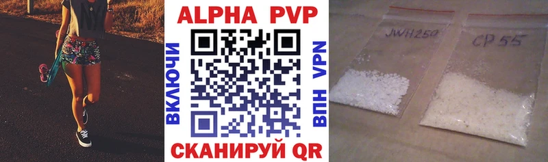 А ПВП СК КРИС  Серафимович 