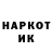 АМФЕТАМИН VHQ It Fedorov
