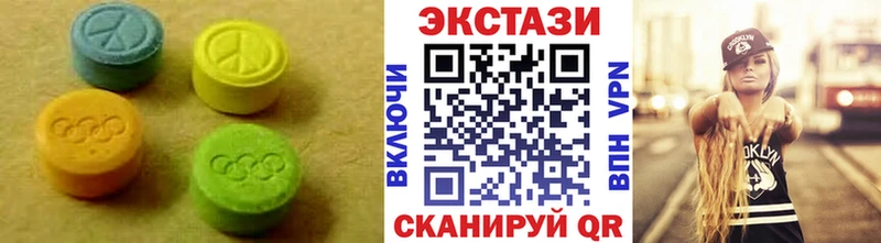ЭКСТАЗИ бентли  Серафимович 