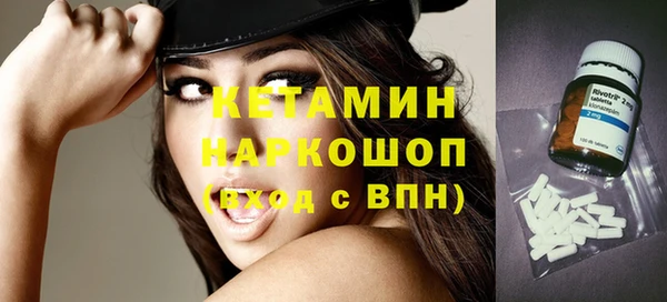 каннабис Пролетарск