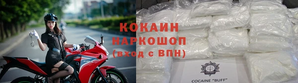 каннабис Пролетарск