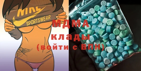 мяу мяу мука Железногорск-Илимский