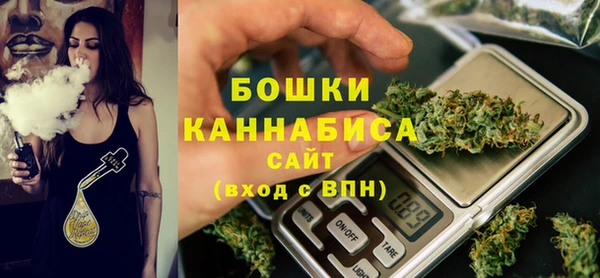 2c-b Протвино
