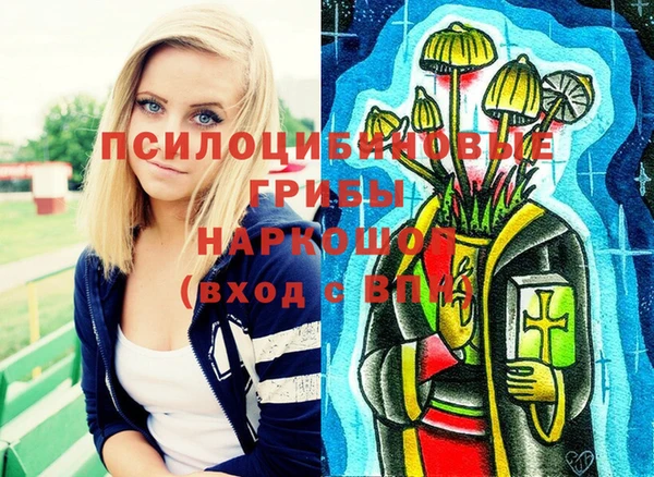 каннабис Пролетарск