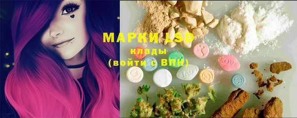 каннабис Пролетарск