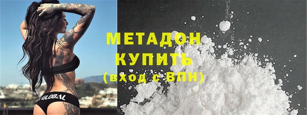 каннабис Пролетарск