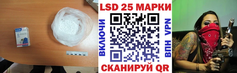 наркота  Серафимович  MEGA ТОР  LSD-25 экстази ecstasy 