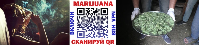 наркотики  Серафимович  Канабис Ganja 
